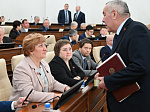 37-я сессия Алтайского краевого Законодательного Собрания